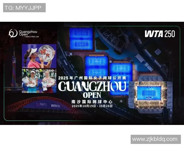 广州网球队在亚运会上的节奏表现分析与未来展望