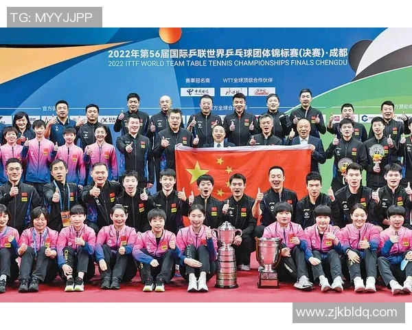 武汉乒乓球队团队协作的成功秘诀与发展策略探讨