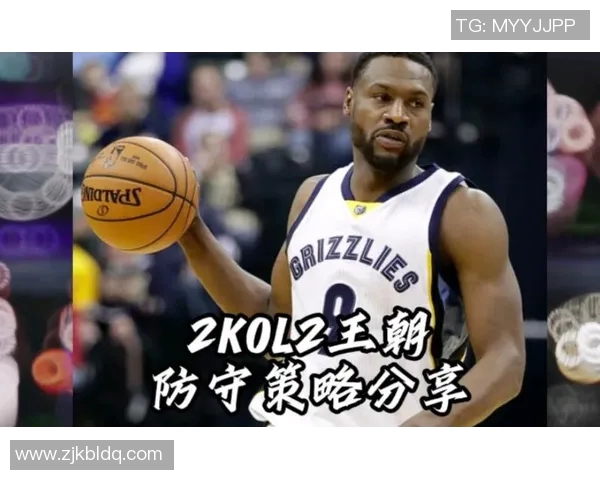 武汉网球队防守策略分析与比赛表现评估