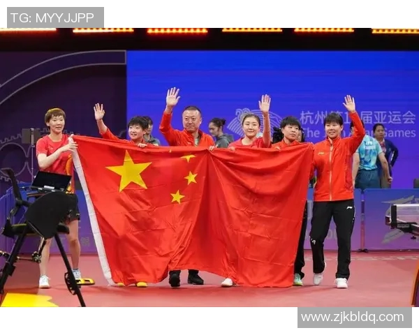 深圳乒乓球队在亚运会上的默契配合与精彩表现分析 深圳乒乓球队在亚运会上的默契配合与精彩表现分析