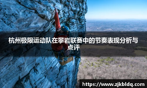 爱游戏ayx