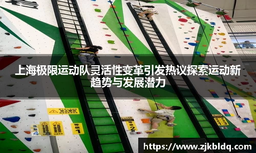 爱游戏ayx官方网站