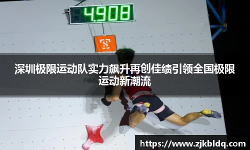 爱游戏ayx官方网站
