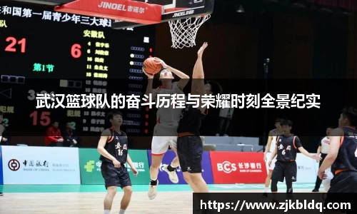 爱游戏ayx官方网站