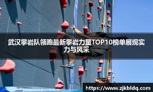 爱游戏ayx