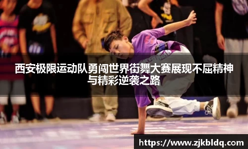 爱游戏ayx官方网站