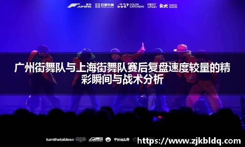 爱游戏ayx官方网站