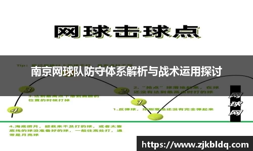 爱游戏ayx