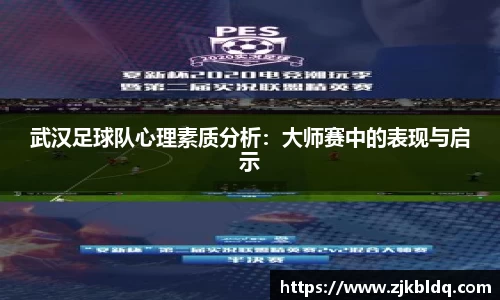 爱游戏ayx官方网站
