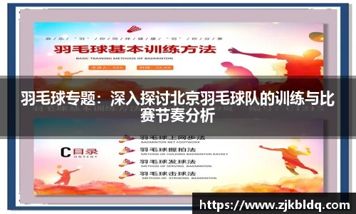 爱游戏ayx官方网站