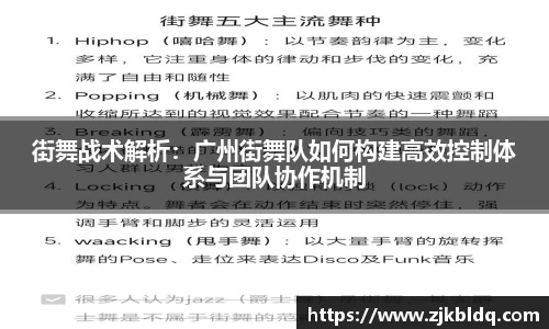 爱游戏ayx