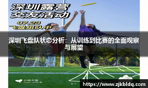 爱游戏ayx官方网站