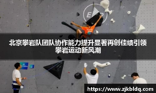 爱游戏ayx官方网站