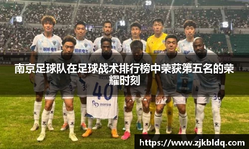 爱游戏ayx官方网站